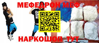 ГАЛЛЮЦИНОГЕННЫЕ ГРИБЫ Шелехов