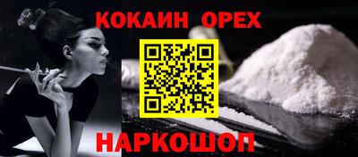 марихуана Чапаевск