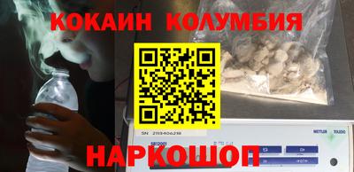 mdpv Чебоксары