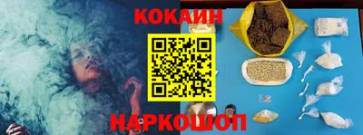 mdpv Чебоксары
