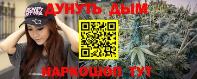 mdpv Чебоксары