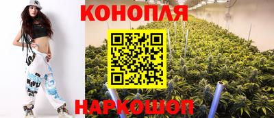 2c-b Чебаркуль