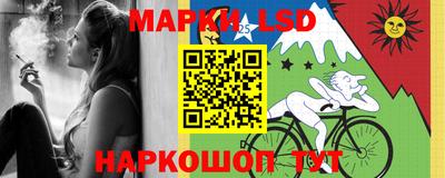 mdpv Чебоксары