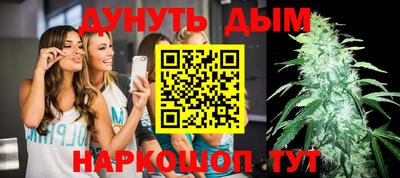 2c-b Чебаркуль
