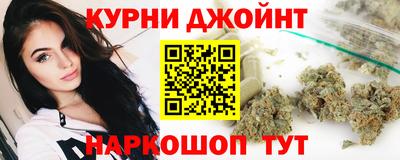 2c-b Чебаркуль