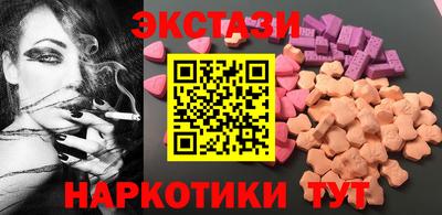 mdpv Чебоксары