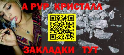 2c-b Чебаркуль