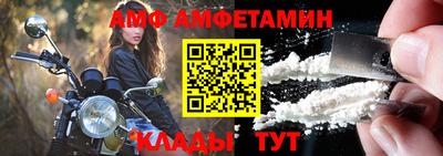mdpv Чебоксары