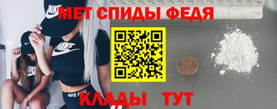 ГАЛЛЮЦИНОГЕННЫЕ ГРИБЫ Шелехов