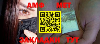 mdpv Чебоксары