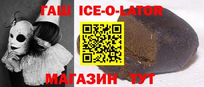 марихуана Чапаевск
