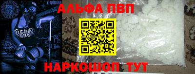 2c-b Чебаркуль