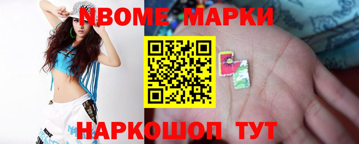 Карпинск  ЛСД экстази ecstasy  Вход с VPN  ЛСД экстази ecstasy 