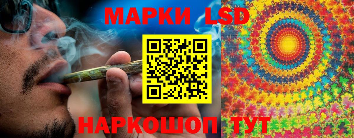 Марки NBOMe 1,5мг  Марки NBOMe 1,5мг  Карпинск  Марки NBOMe  Вход с VPN 